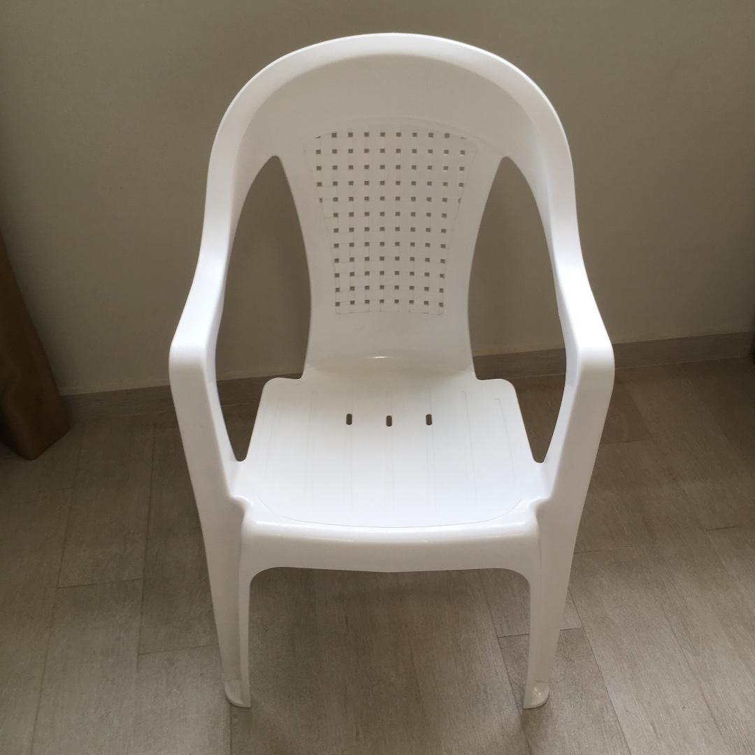 Toyogo deals plastic chair