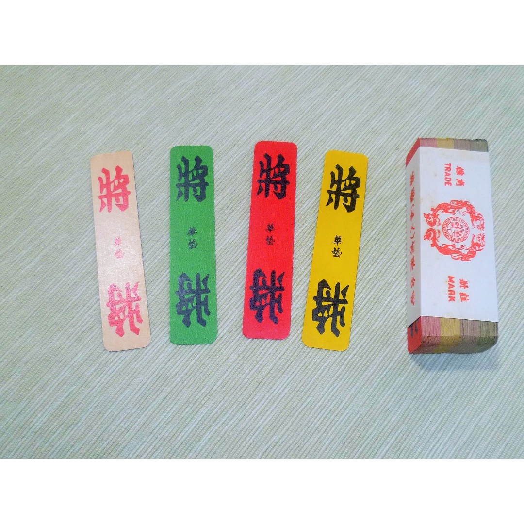 Vintage 1970s' Asian Four Colour Playing Cards - Pack of 5 decks Si Se Pai 四色牌, Hobbies & Toys, Memorabilia & Collectibles, Vintage Collectibles Carousell
