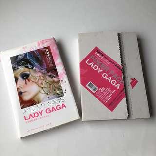 女神卡卡 Lady Gaga Poker Face 女神卡卡的降臨 收藏書