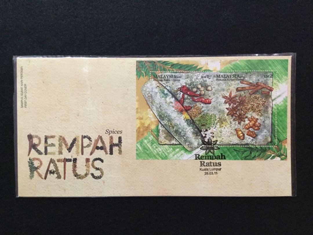 2011 Spices (Rempah Ratus) Miniature Sheet On First Day Cover 