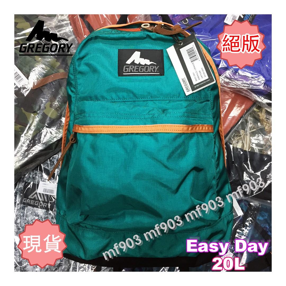 gregory easy day pack