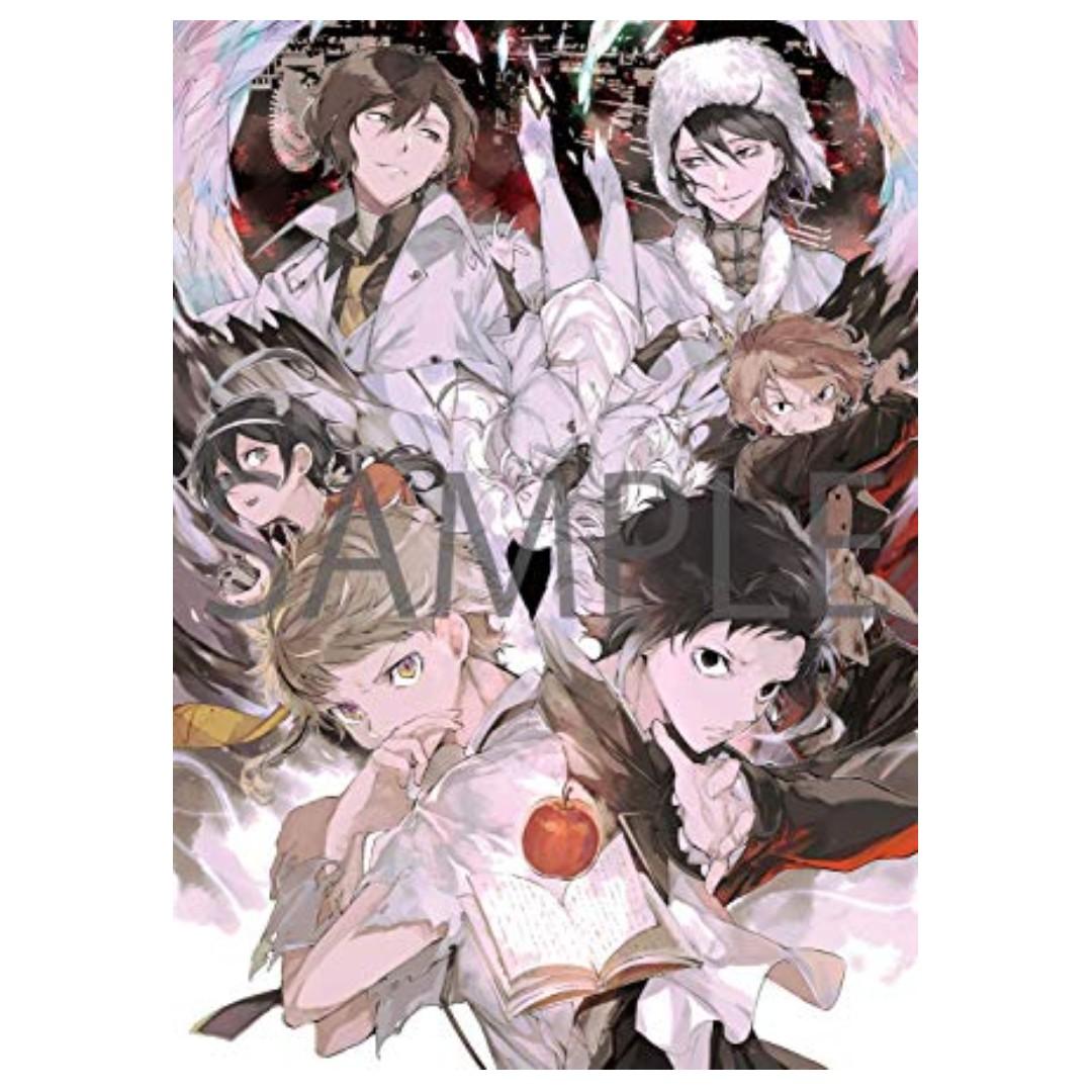 Wallpaper Amazon Co Jp Limited Edition Bungo Stray Dogs Dead Apple Dvd HD