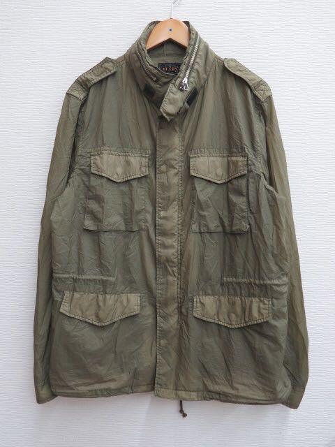 Beams plus m65 shop