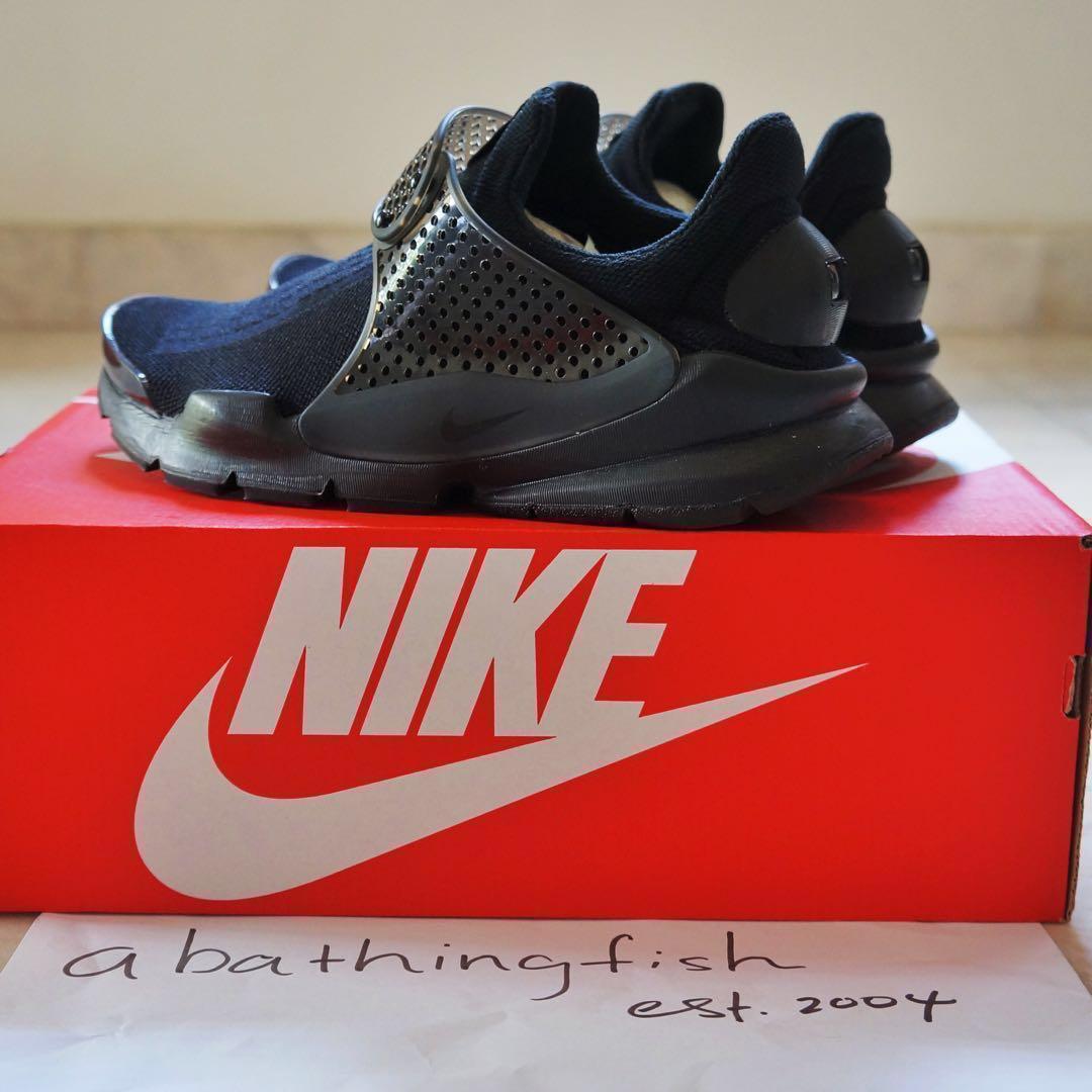 Nike sock dart kjcrd triple black shop