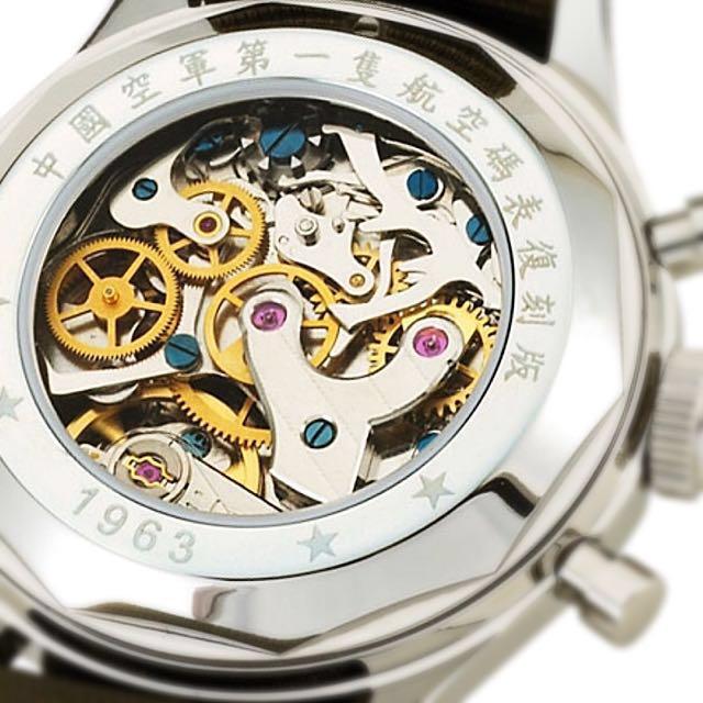 Seagull 1963 hand shop wind mechanical chronograph