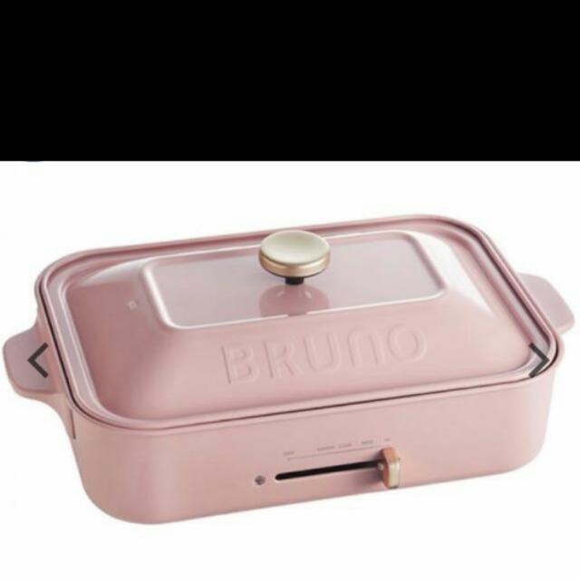 Bruno Hot Plate, TV & Home Appliances, Kitchen Appliances, BBQ, Grills