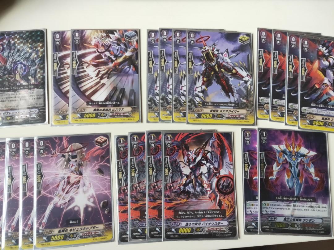 Get Wallpaper Cardfight Vanguard Link Joker Starter Deck With Kai Sleeves Toys Games Board Games Cards On Carousell Free HD
