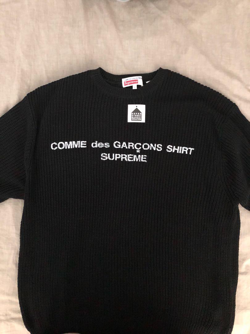Cdg supreme knit sweater online