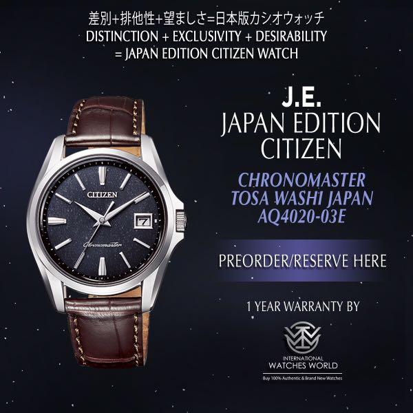 Citizen eco drive chronomaster discount