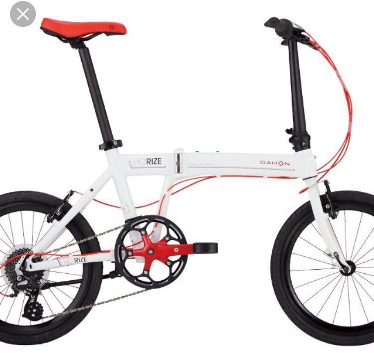 dahon carousell