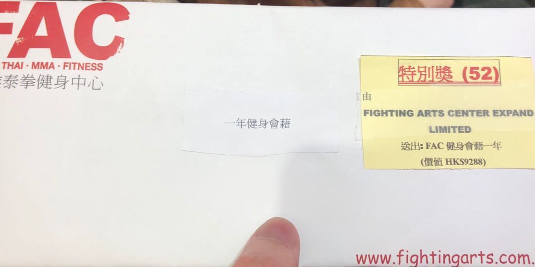 (分類:)位於 。 由 davesss 提交(商品編號 203362955,圖片 1)。簡介: 。