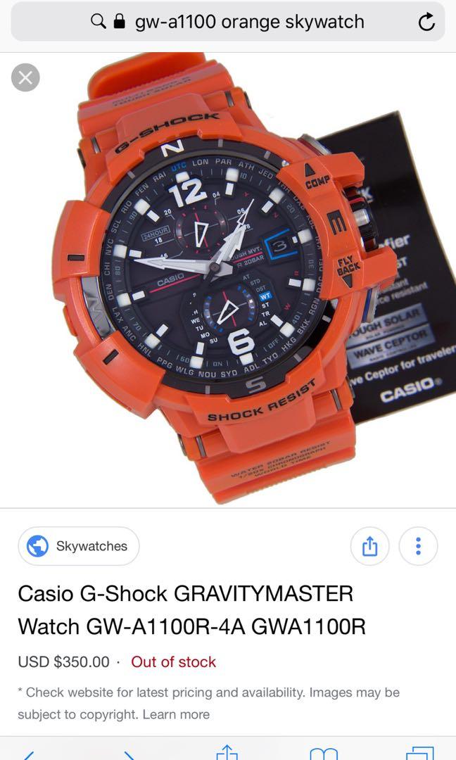 Gwa 1100 orange sales