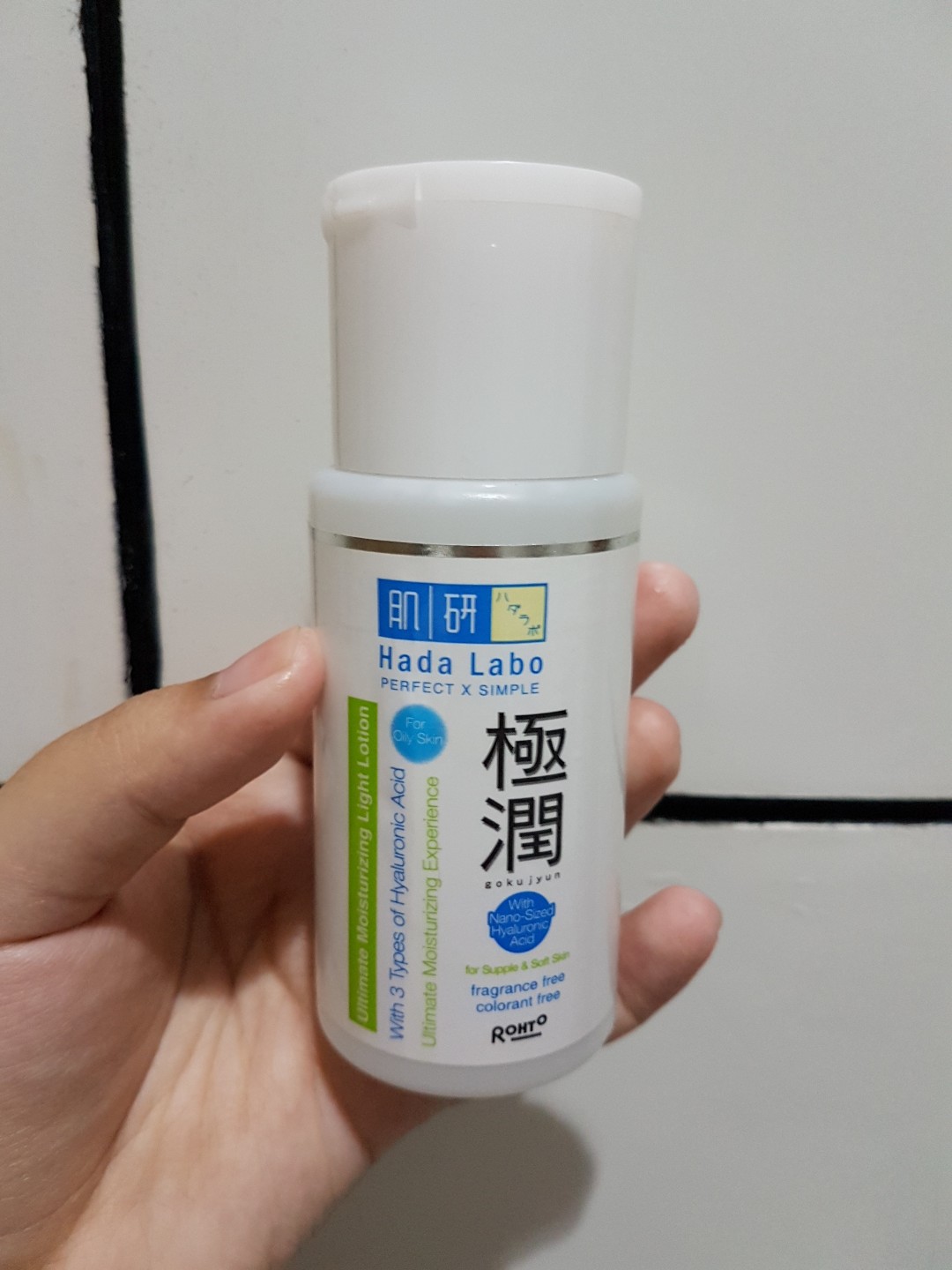 Hada Labo Ultimate Moisturizing Lotion (for oily skin), Kesehatan