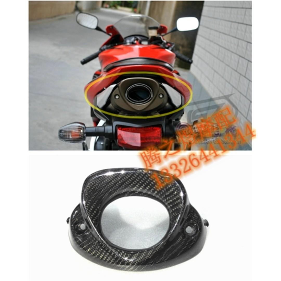 cbr600rr cover