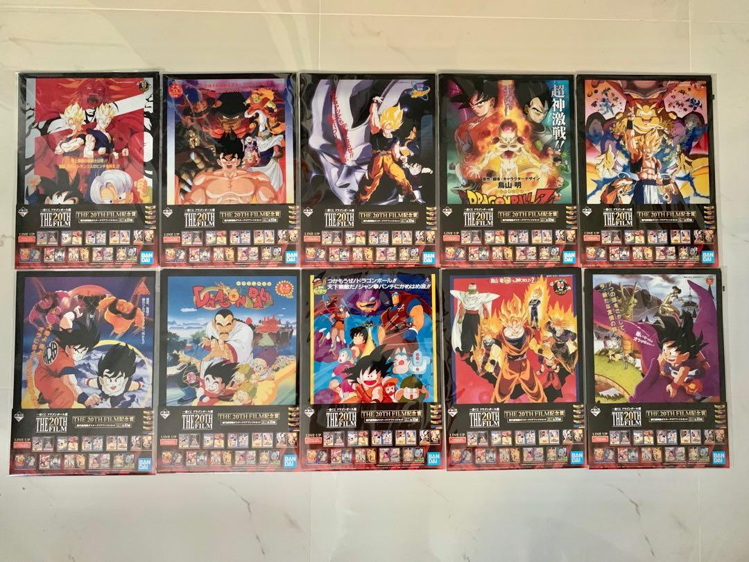 Lot Ichiban Kuji Dragon Ball - 3 Clear Files Du 20e Film - Produits Dérivés Japonais - Occasion