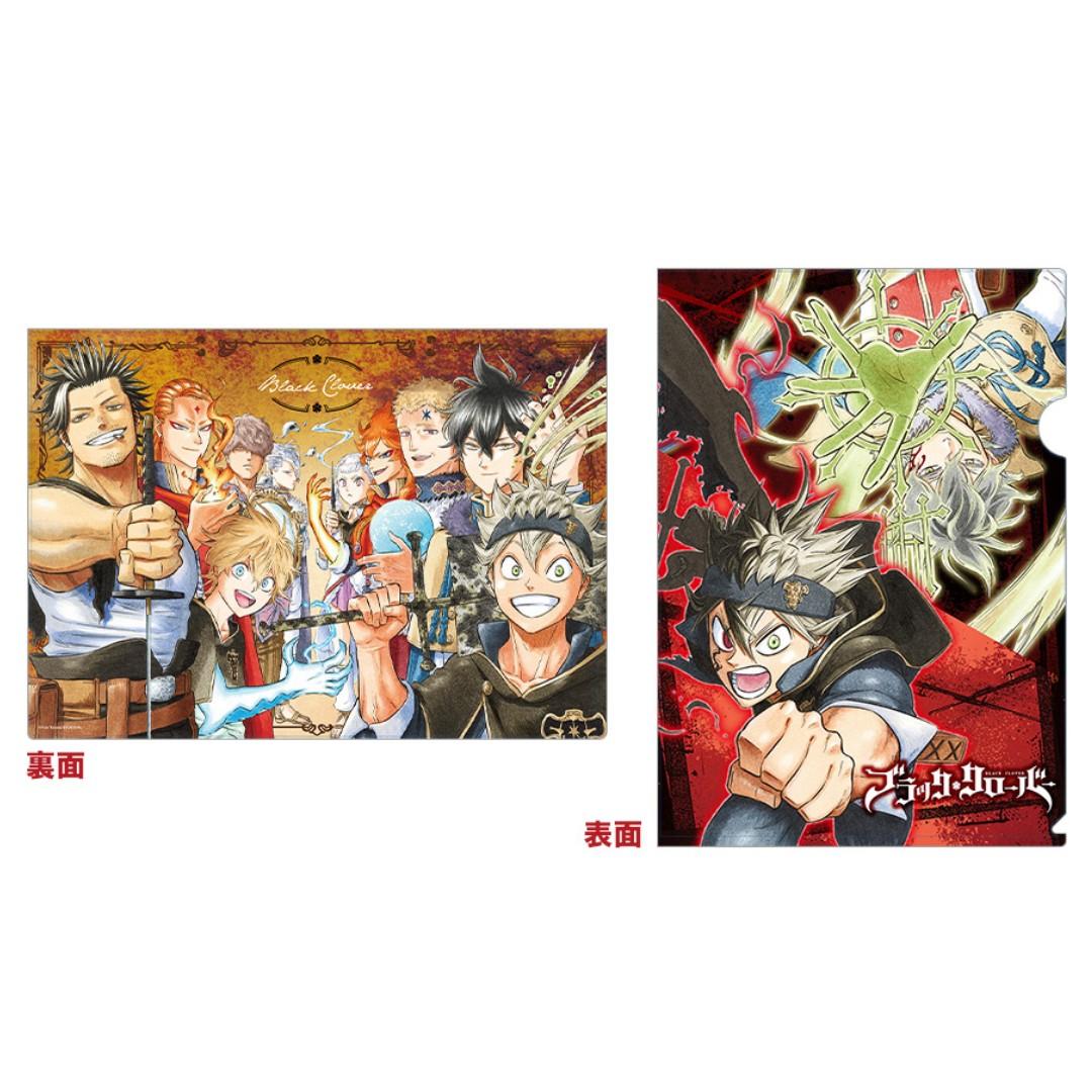 Jumpfes Po Jump Festa 19 Jump Original Booth Black Clover A4 Clearfile Entertainment J Pop On Carousell