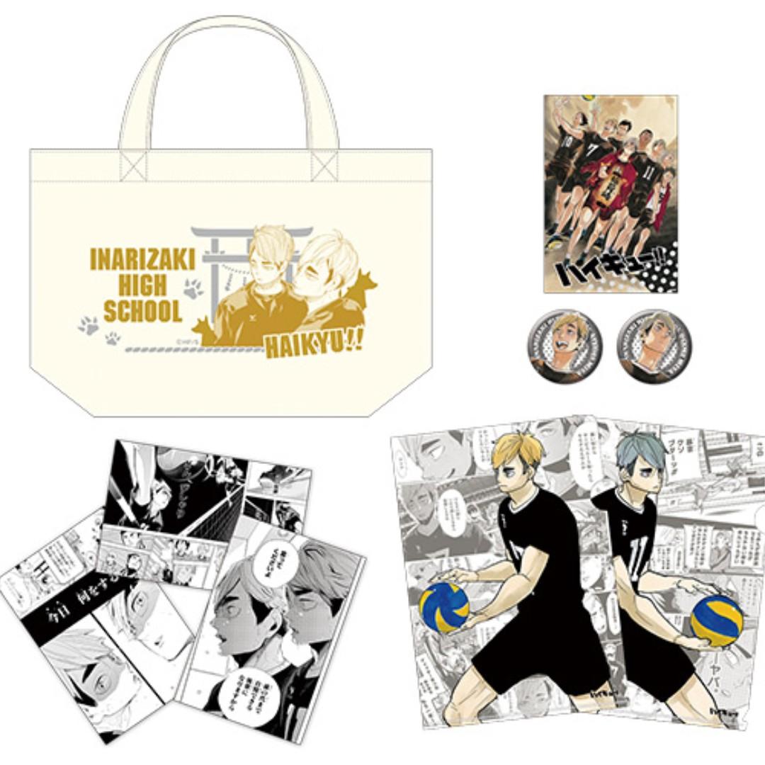 Jumpfes Po Jump Festa 19 Jump Original Booth Haikyuu Combi Set Miya Brothers Entertainment J Pop On Carousell