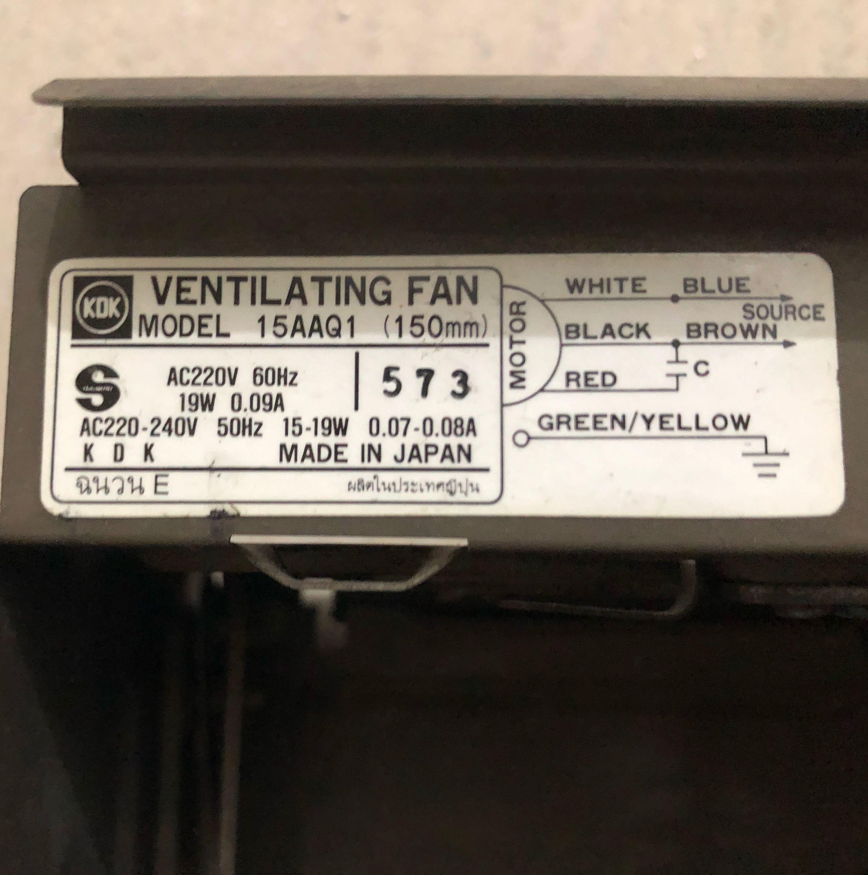 KDK & National ventilation Fan, Furniture & Home Living, Lighting