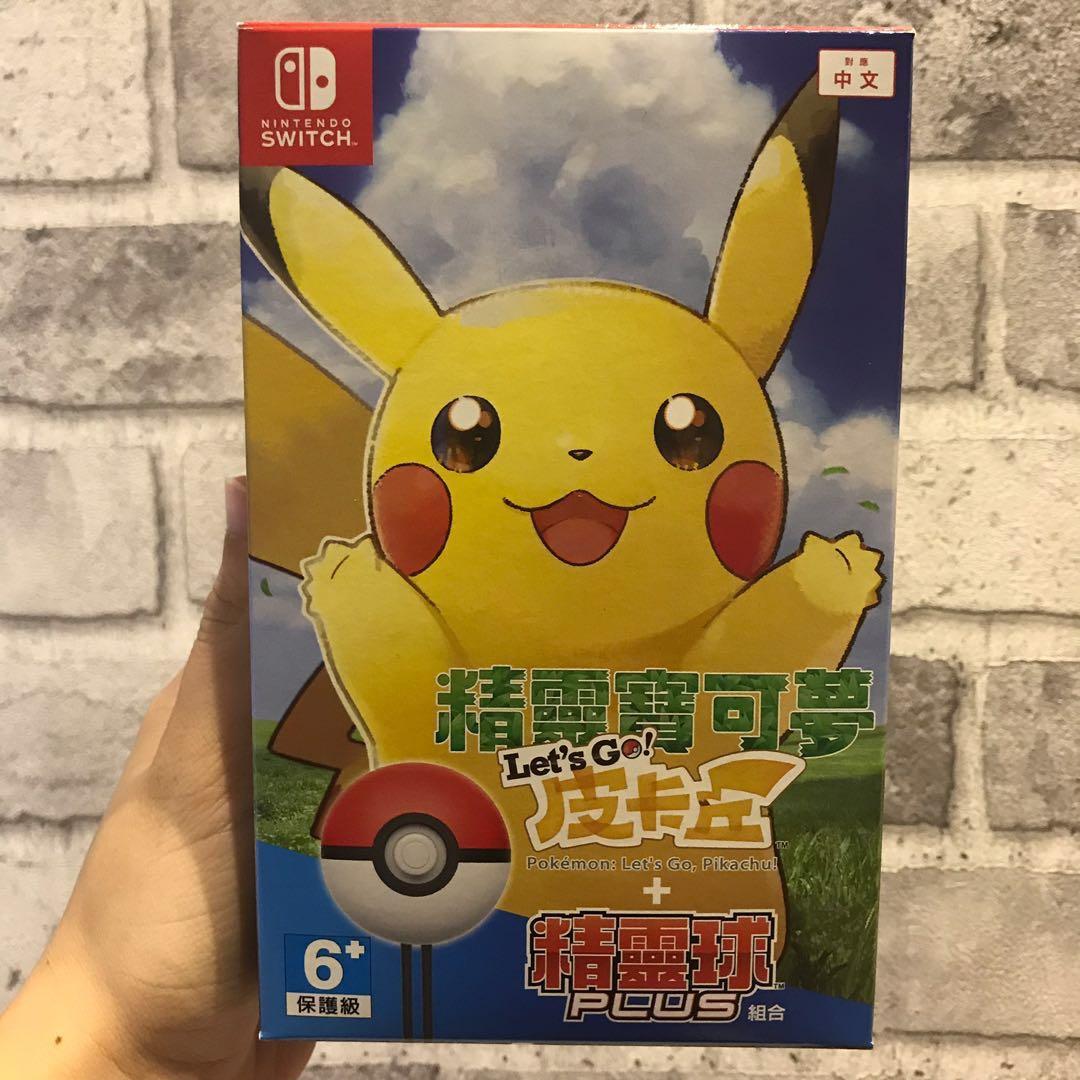 NEW] 12.12 Promo - Nintendo Let's Go Pikachu + Poké Ball Plus Bundle (HK  Set), Video Gaming, Video Games, Nintendo on Carousell