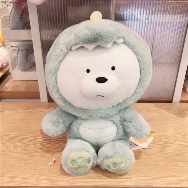 we bare bears doll miniso
