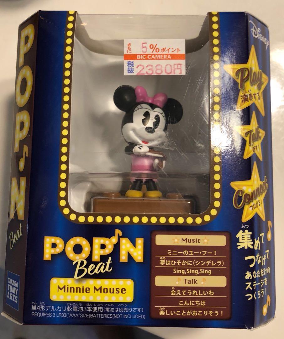 Pop N Beat Disney Minnie Mouse Hobbies Toys Toys Games On Carousell