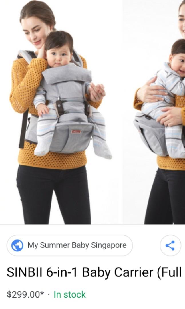 sinbii hipseat carrier