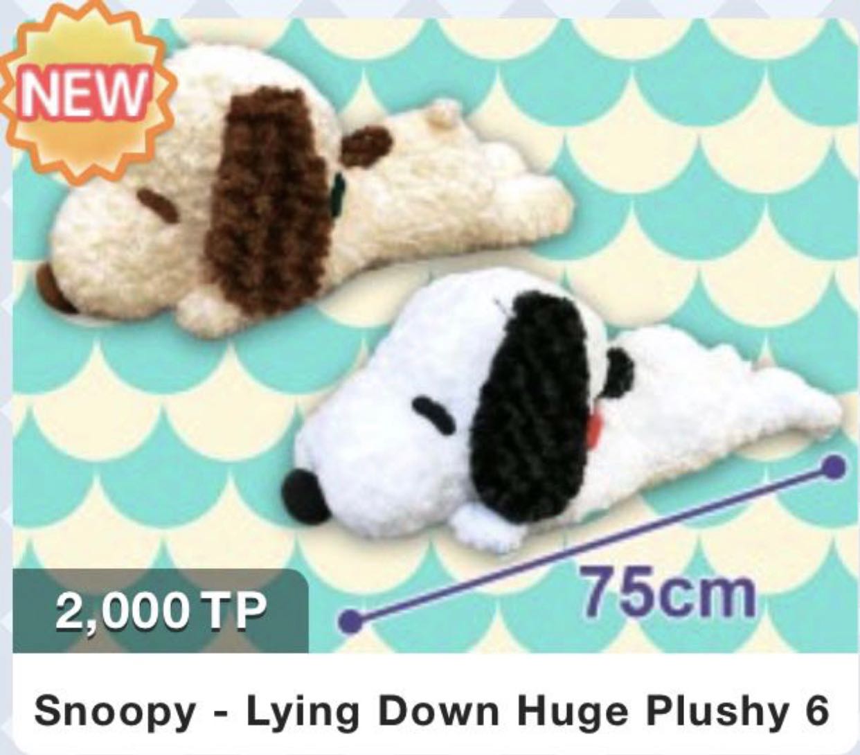 huge snoopy plush