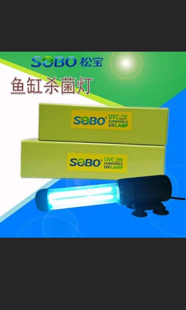 sobo uv sterilizer