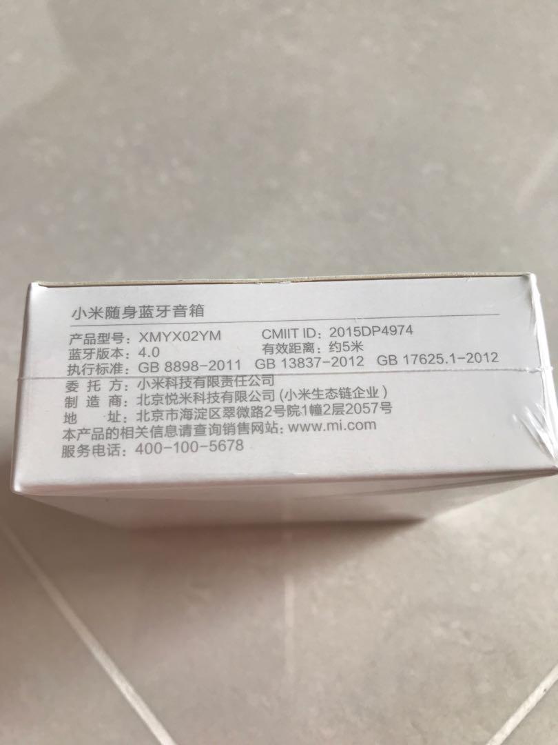 xmyx02ym price