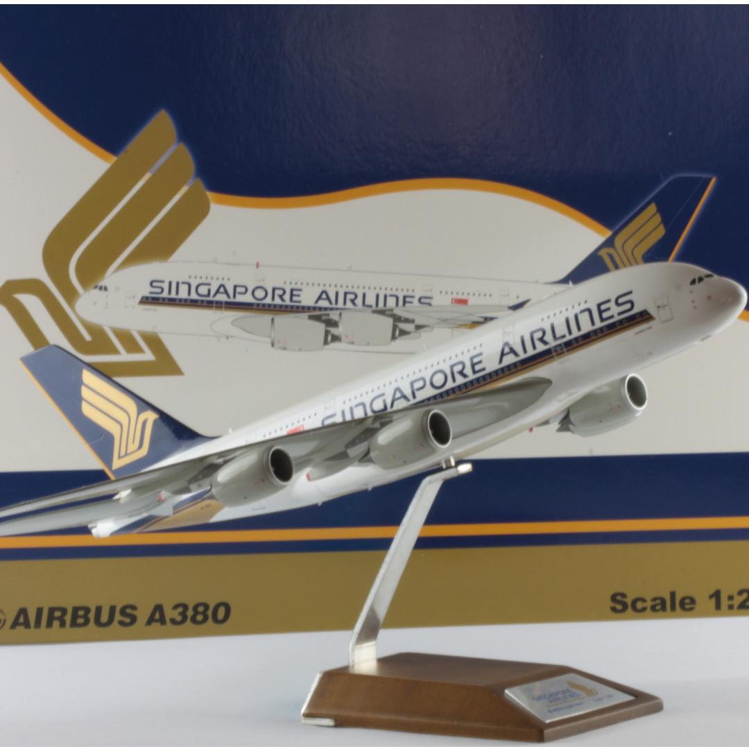 とてもレアな商品になります[JC Wings] 1/200 シンガポール航空 A380-800