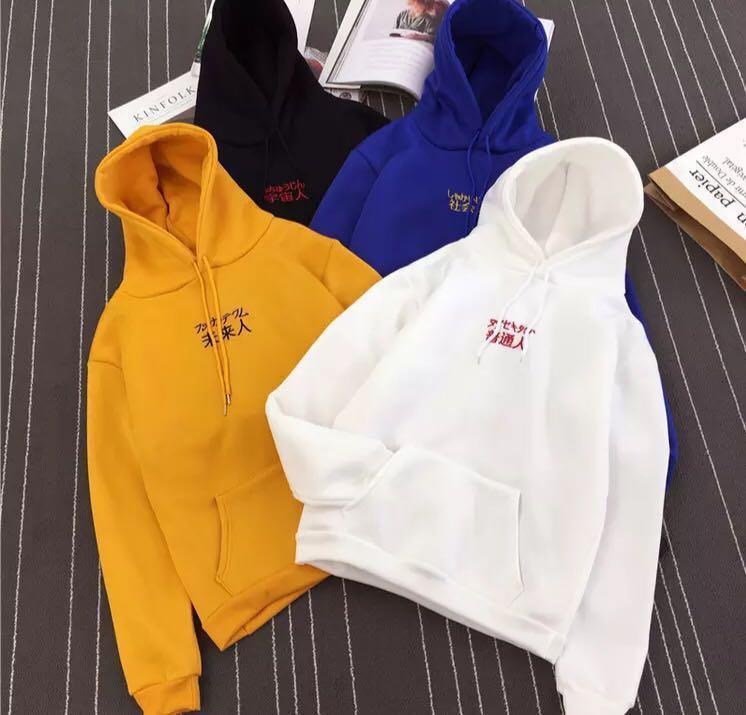 mustard colour hoodie women's