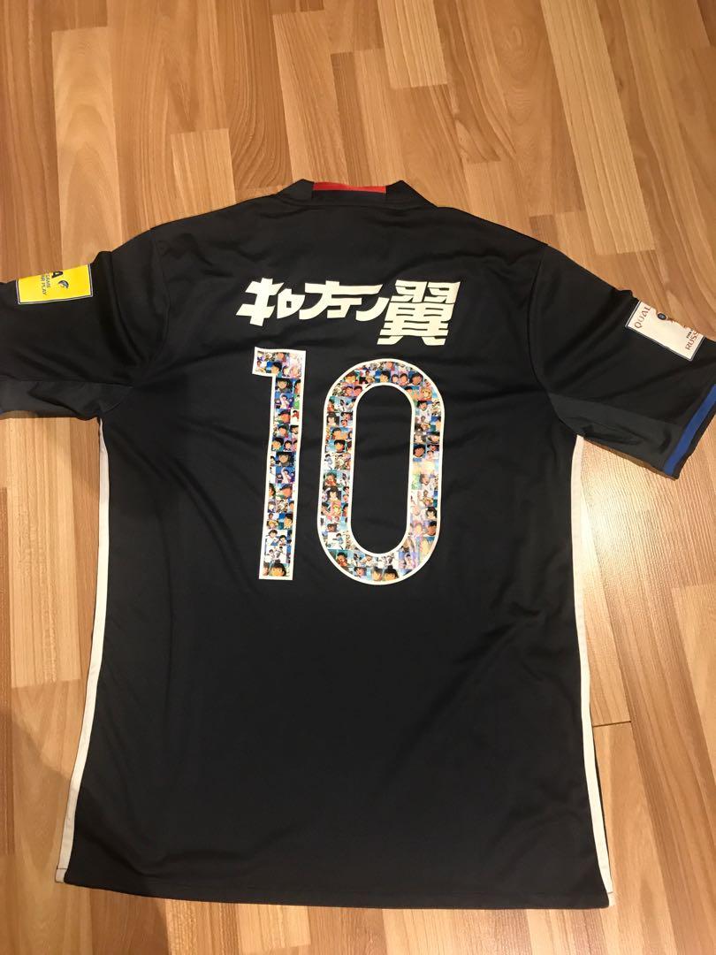 Adidas Japan World Cup Captain Jersey, Men's Fashion, Coats, Jackets and Outerwear on Carousell