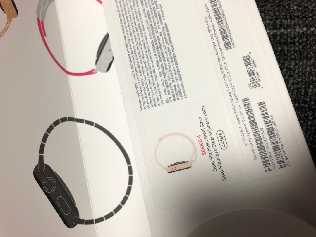 imei apple watch series 4