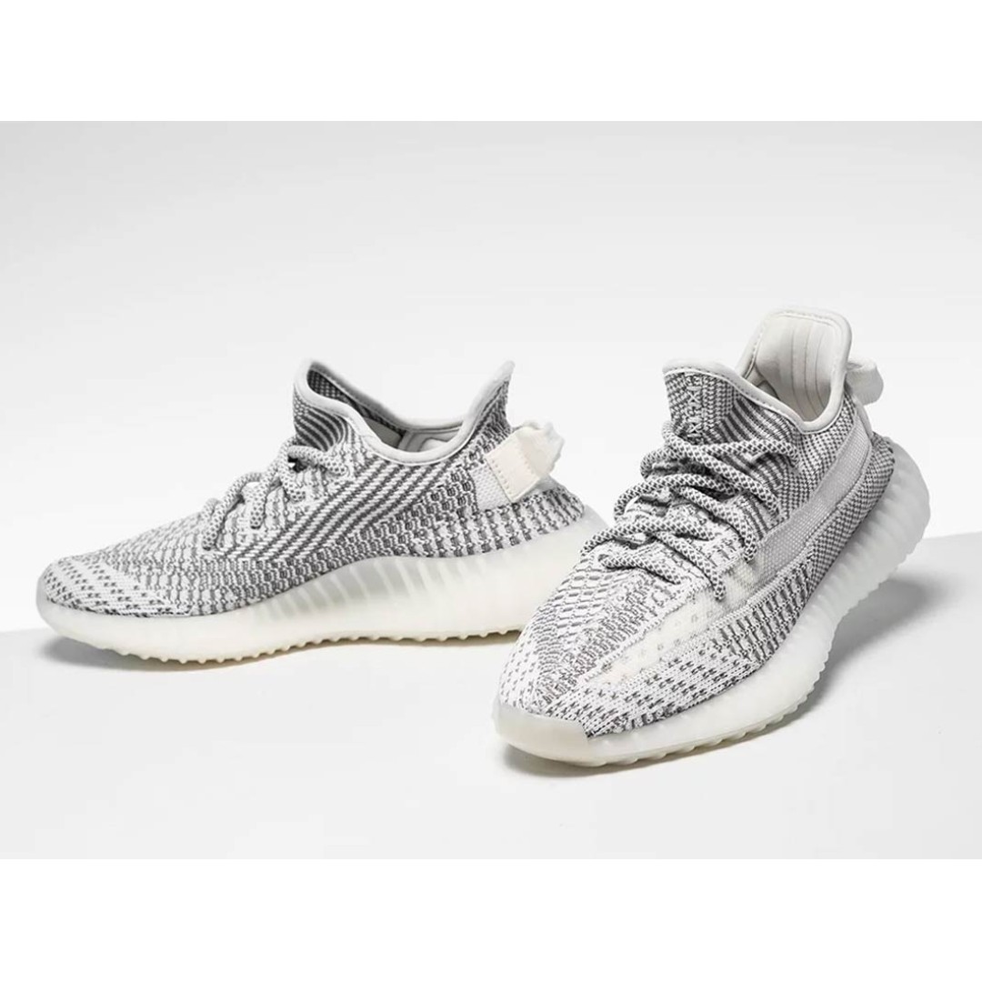 Yeezy static non reflective resell