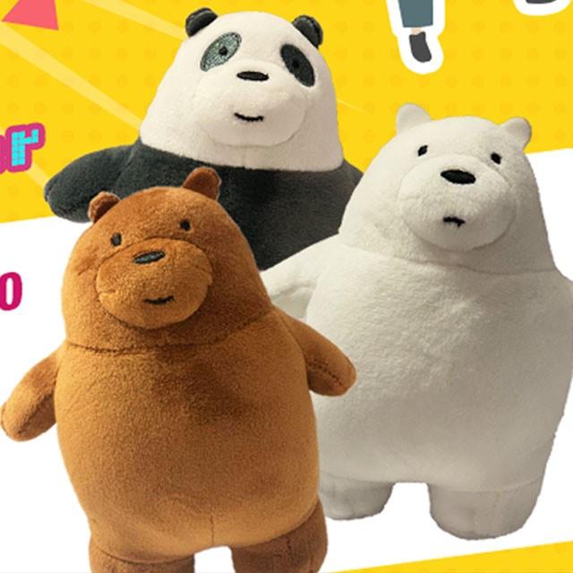 cartoon network we bare bears plush