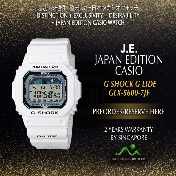 Casio Japan Edition G Shock White Glx 5600 7jf G Lide Men S Fashion Watches On Carousell Casio Japan Edition G Shock White Glx 5600 7jf G Lide Men S Fashion Watches On Carousell