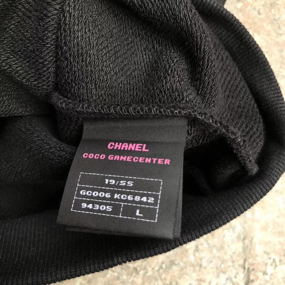 Chanel game center hoodie sale