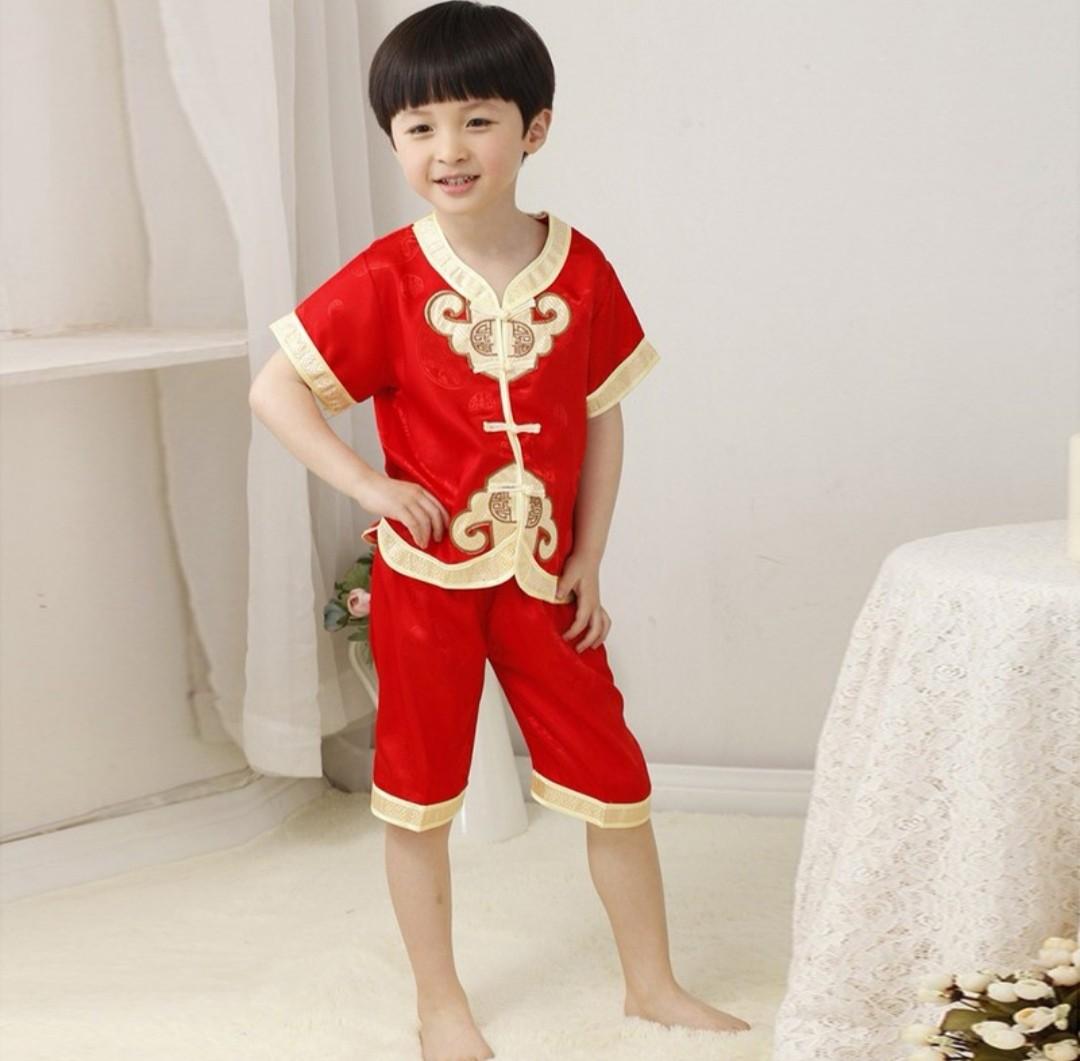 Boys cheongsam discount