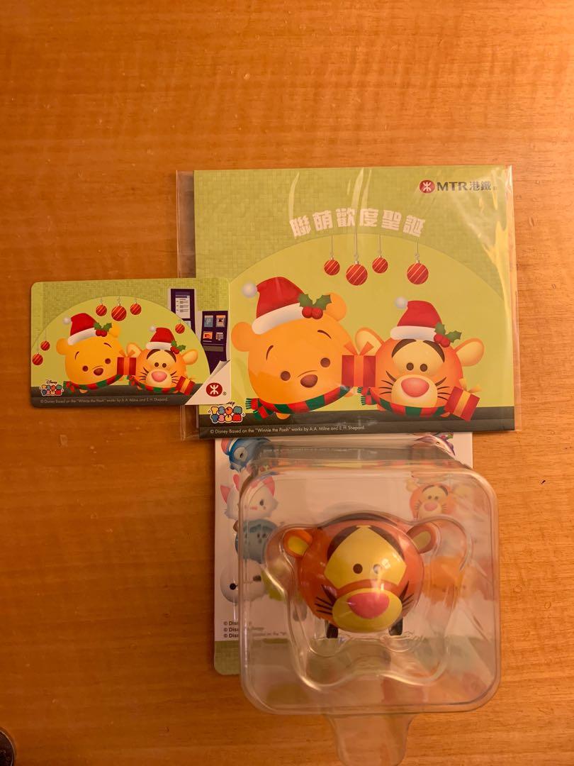 mtr disney tsum tsum