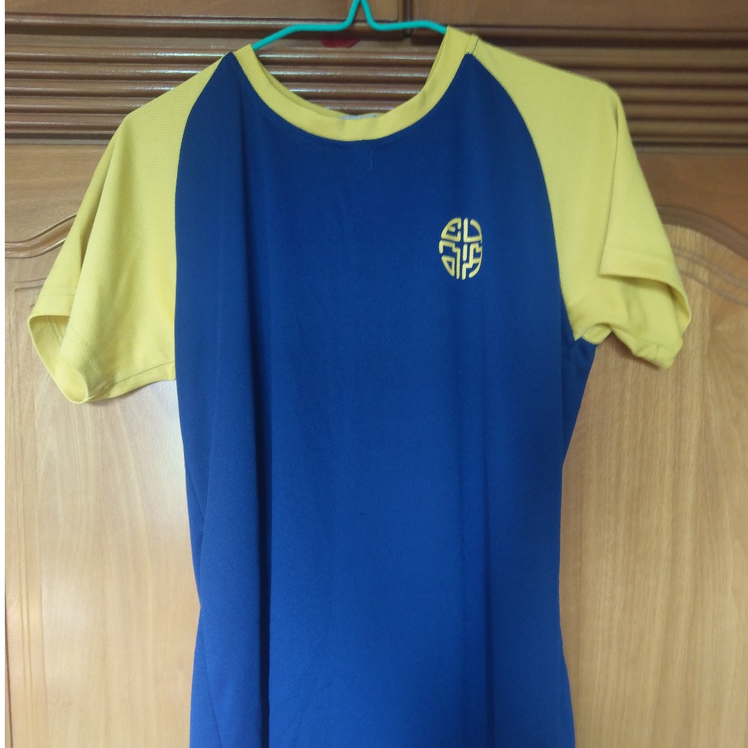 Eunoia JC PE Uniform, Men's Fashion, Tops & Sets, Formal Shirts on ...