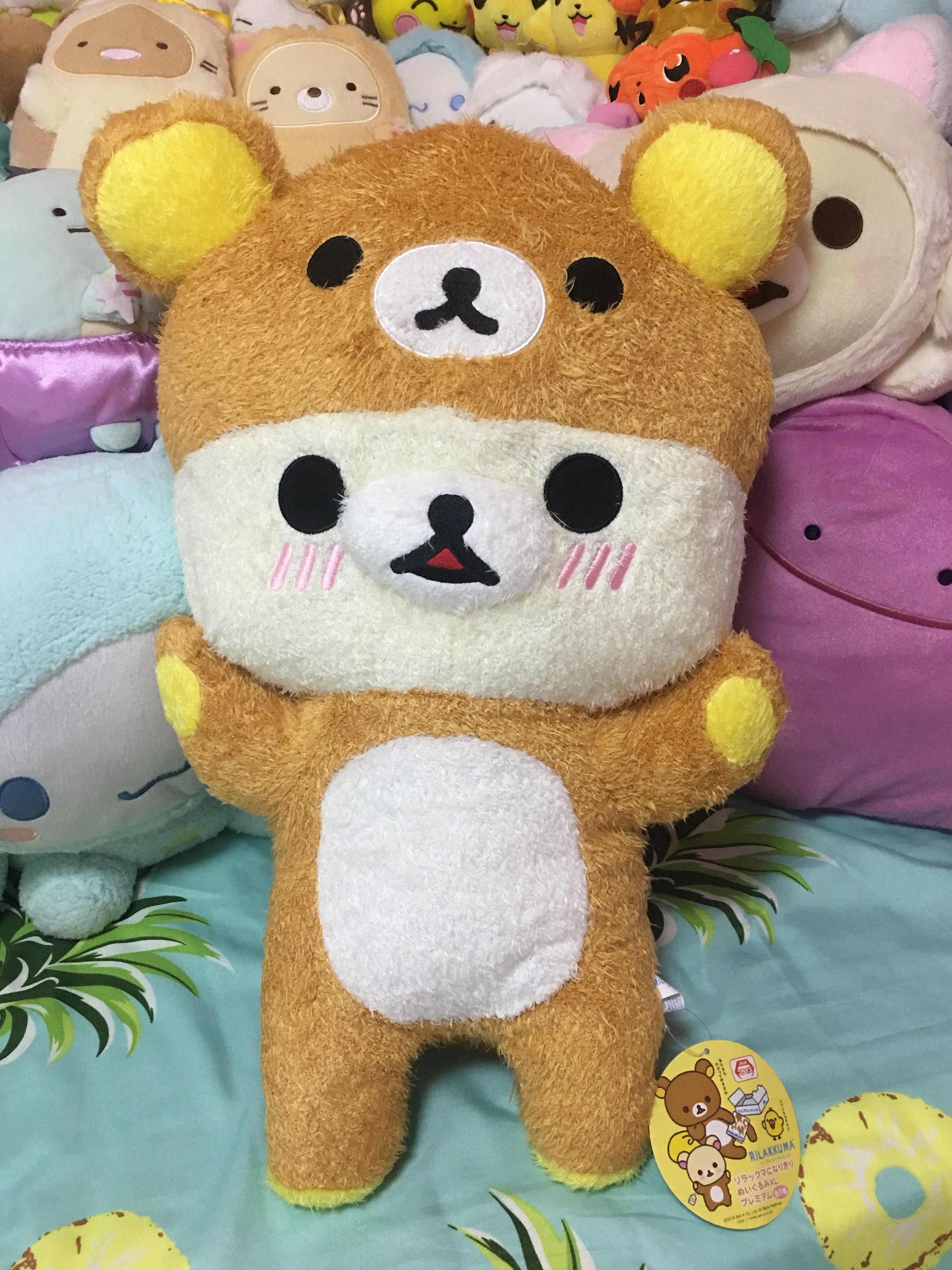 fuzzy rilakkuma plush