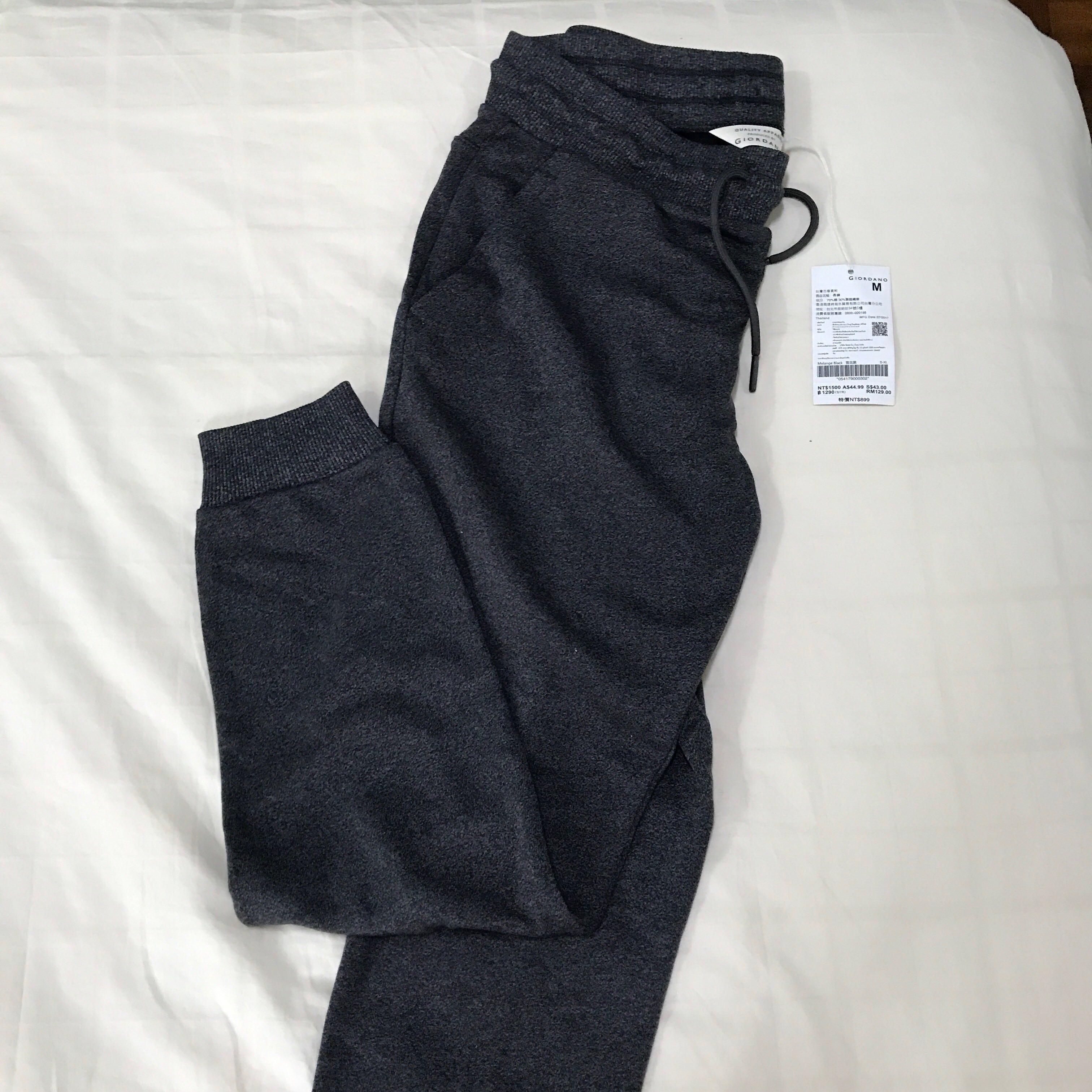 giordano jogger pants