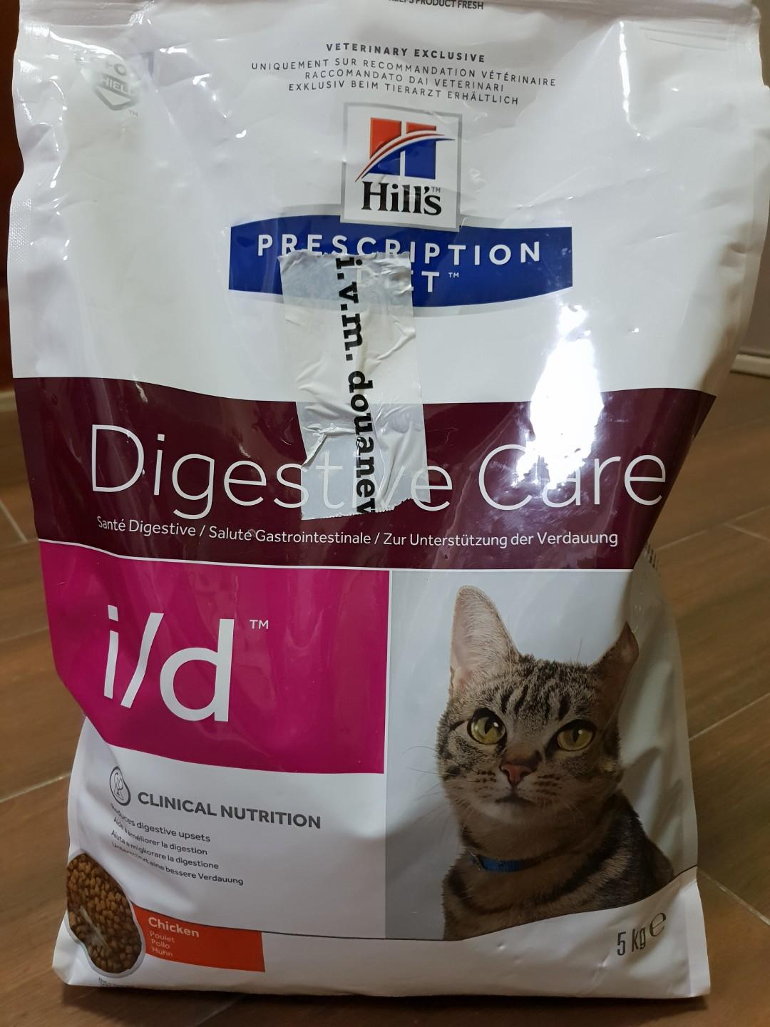Hill S Prescription Diet I D Digestive Care 4 5kg Dry Kibbles Pet