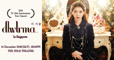 Iu ticket cat 1, Tickets & Vouchers, Event Tickets on Carousell