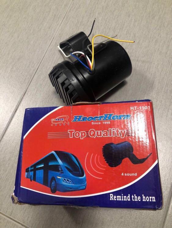 Japanese talking reverse alarm, Car Accessories, Accessories on Carousell