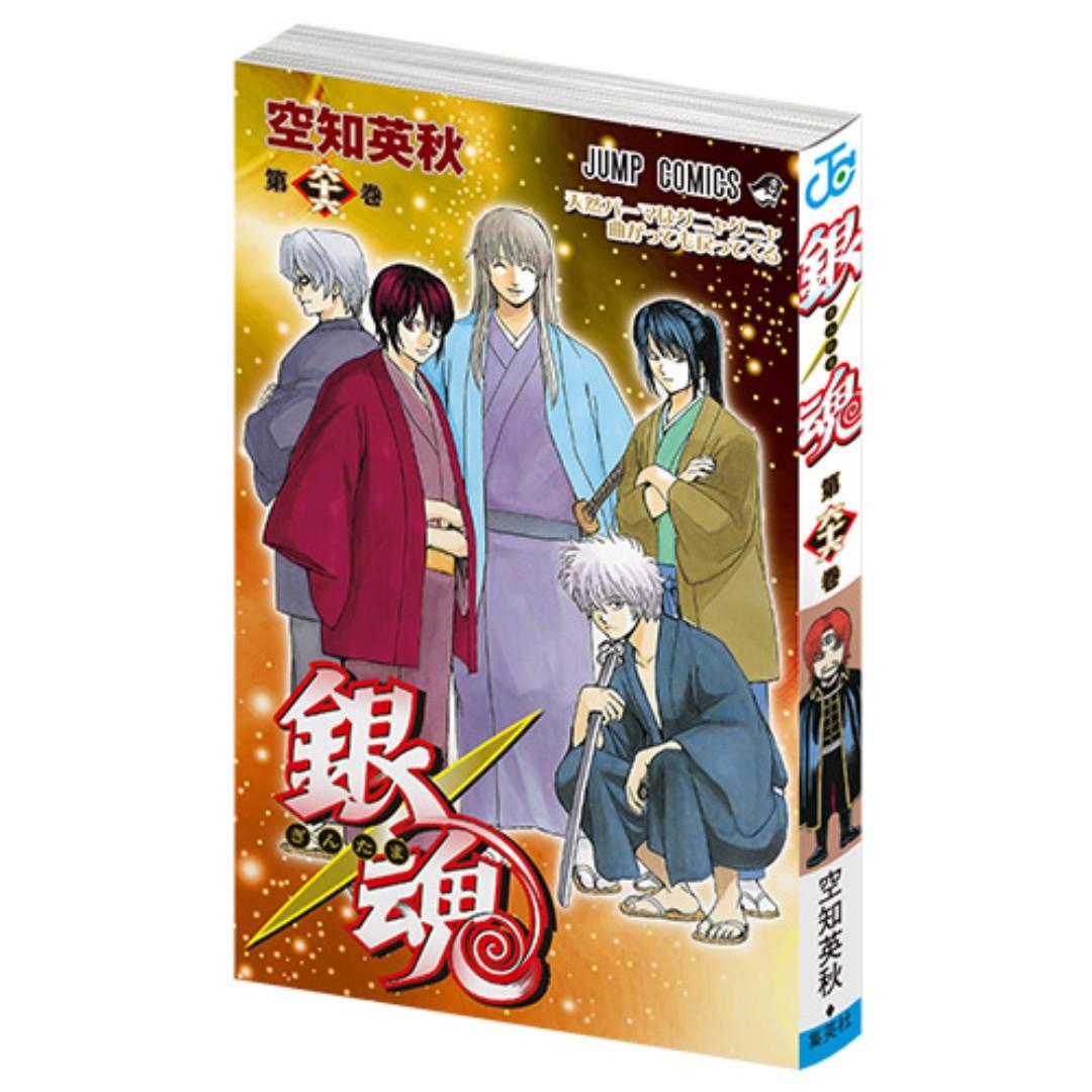 Jumpfes Po Jump Festa 19 Jump Original Booth Gintama Comic Design Notebook Entertainment J Pop On Carousell
