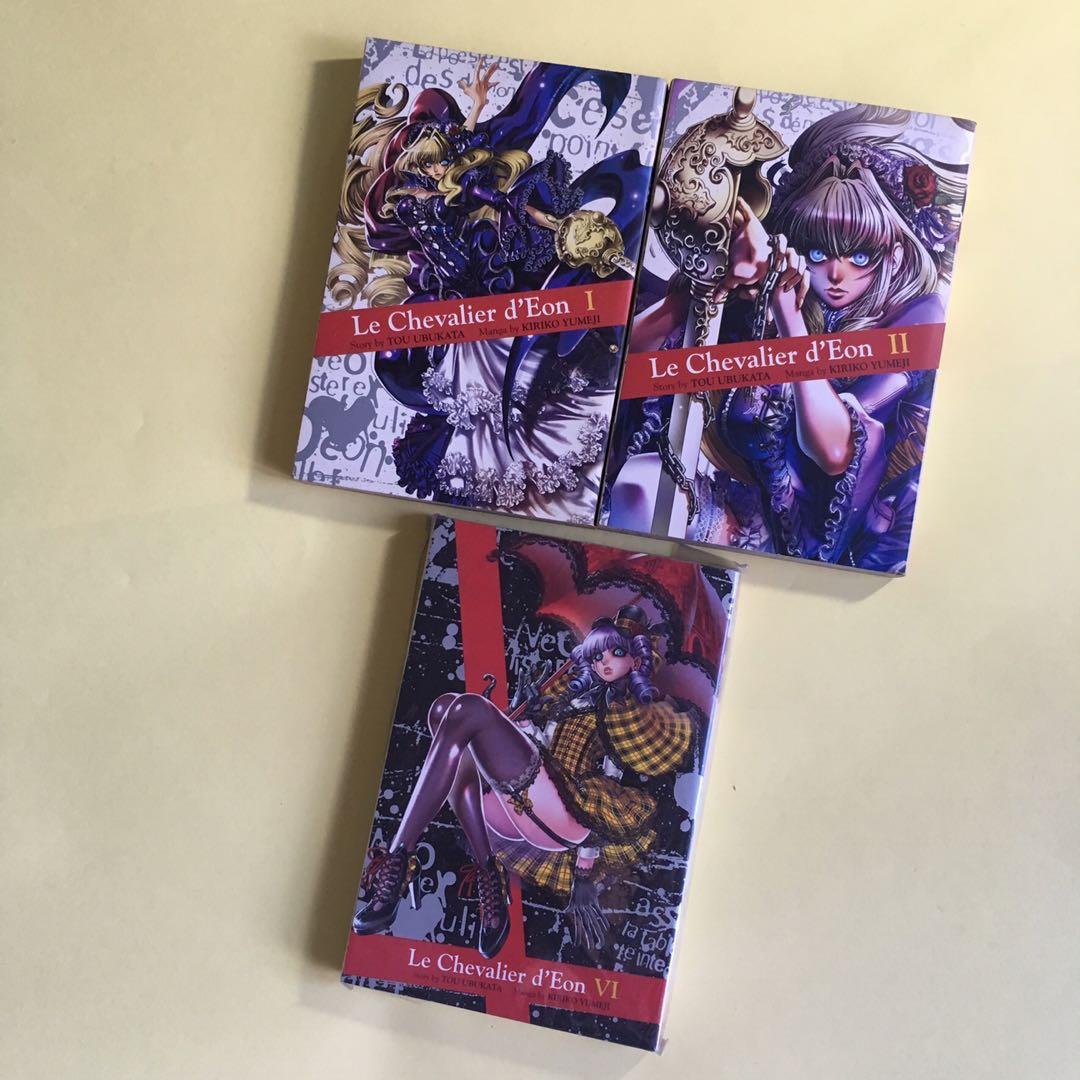 Get Wallpaper Le Chevalier D Eon Volumes 1 2 7 Books Comics Manga On Carousell For Android