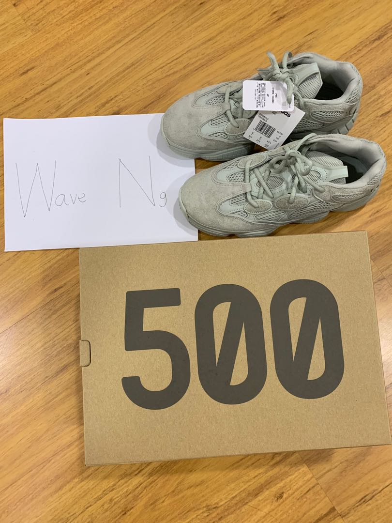 YEEZY MAFIA on YEEZY 500 Salt Salt Salt