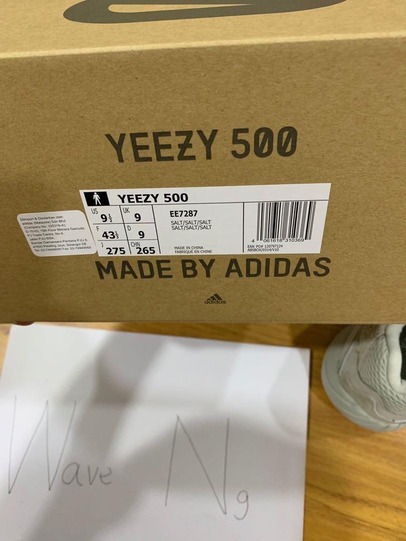 Jd sports hotsell yeezy 500