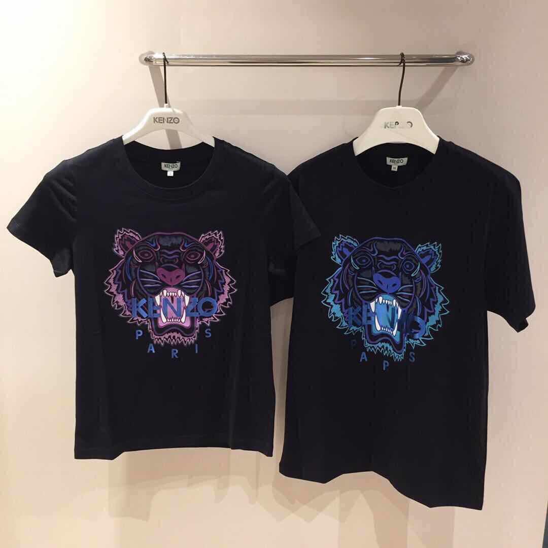 Limited Edition Kenzo Tiger T-shirt 